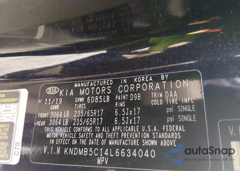 2020 Kia Sedona Lx из США, поврежденный, VIN KNDMB5C14L6634040